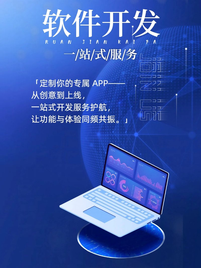 大数据分析选购指南:挖掘商业潜力的新利器